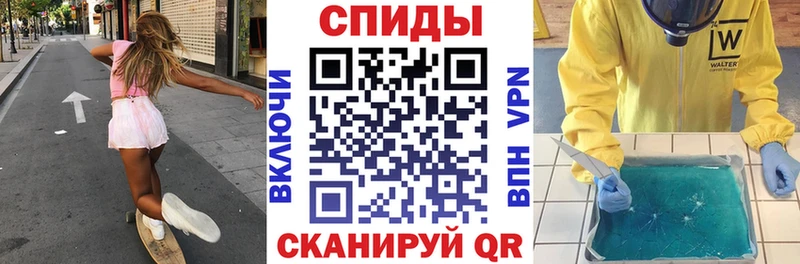 АМФ Premium где купить наркотик Североуральск