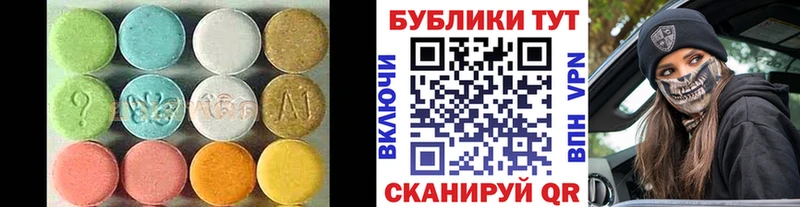 shop какой сайт Североуральск Экстази Punisher