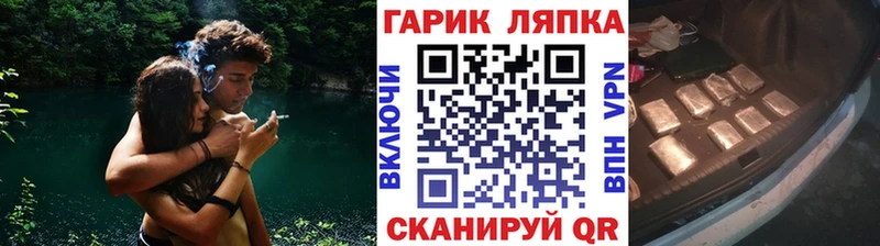 Гашиш VHQ  где купить наркоту  Североуральск 