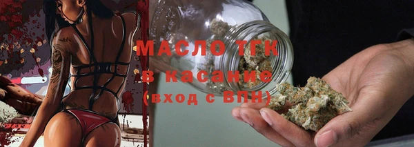 мефедрон VHQ Алексин