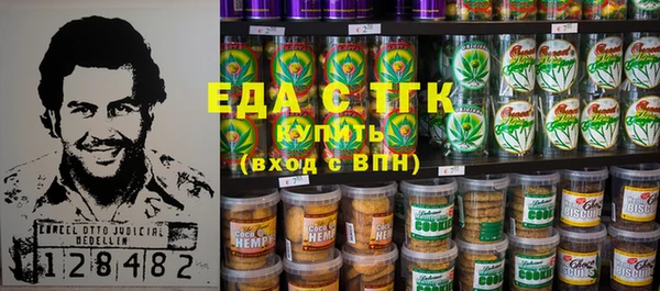 не бодяженный Алексеевка