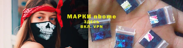не бодяженный Алексеевка