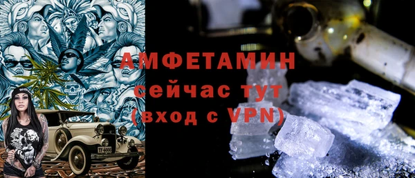 не бодяженный Алексеевка