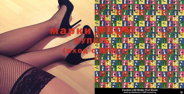 не бодяженный Алексеевка