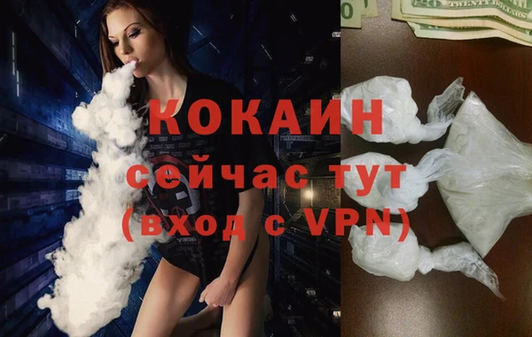 не бодяженный Алексеевка