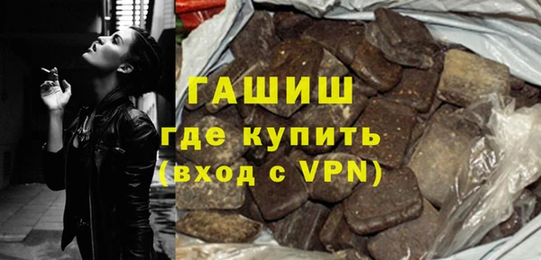 ПСИЛОЦИБИНОВЫЕ ГРИБЫ Алзамай