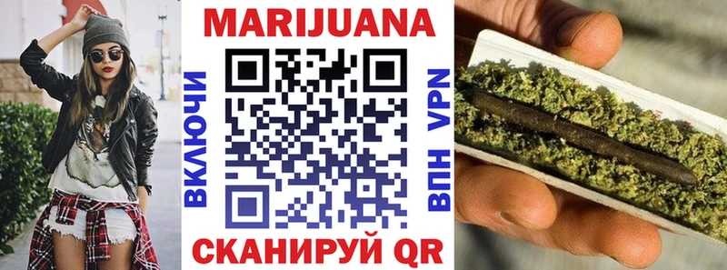 купить наркотики сайты  Североуральск  Бошки Шишки Ganja 